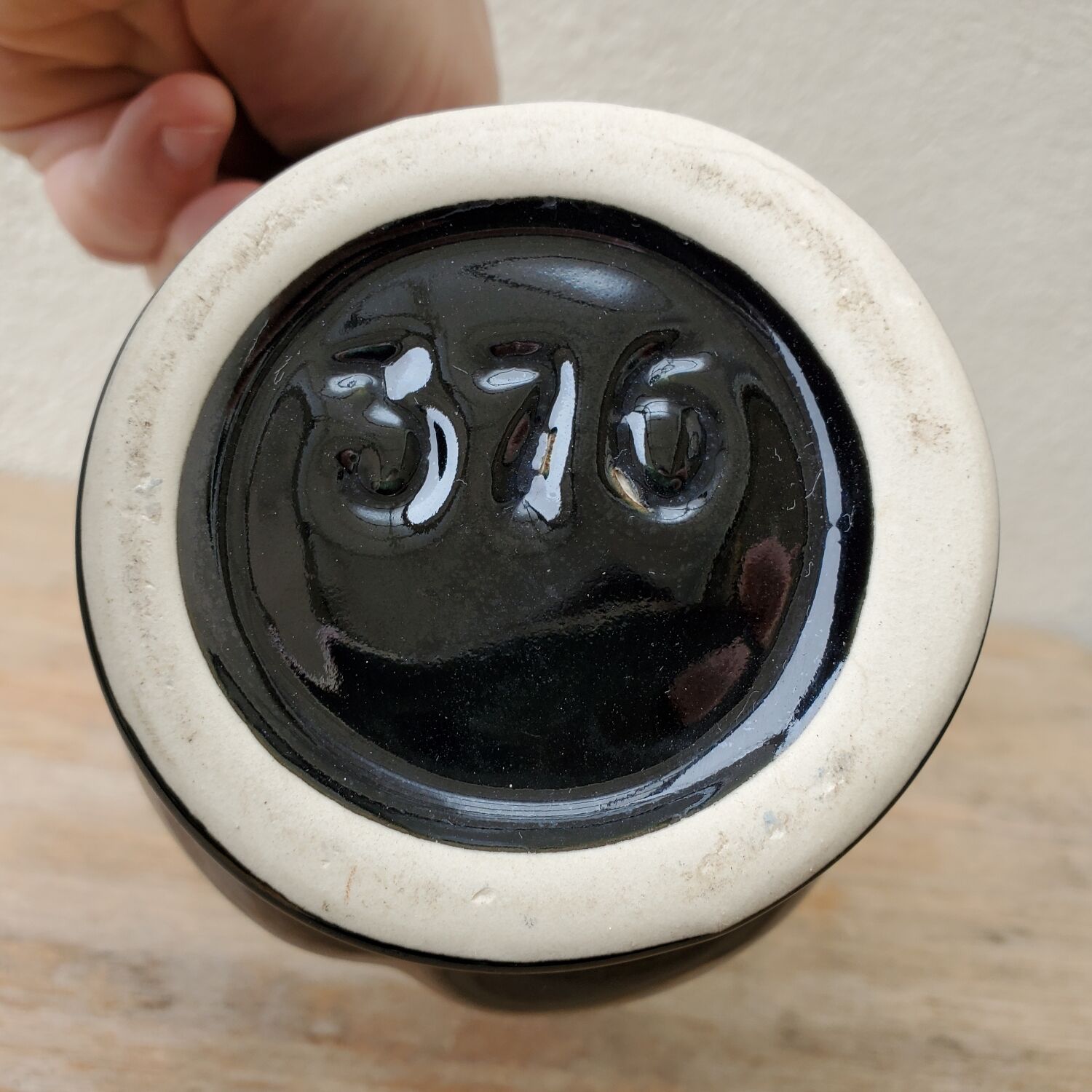 Fat Lava ceramic vase pitcher