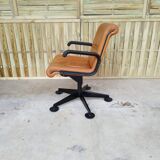 Armchair by Richard Sapper, Knoll 1980