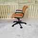 Fauteuil de Richard Sapper,  knoll 1980