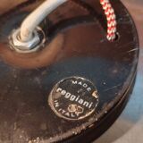 Space Age Reggiani Wall Light 1970s