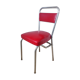 Chaise d'administration 1950 vintage