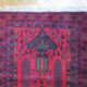 Tapis oriental des années 1960