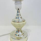 Small vintage cream lamp, 1970s