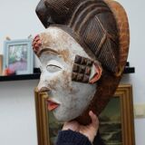 Mask of the PUNU tribe in Gabon