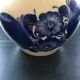 Indigo floral decor pitcher