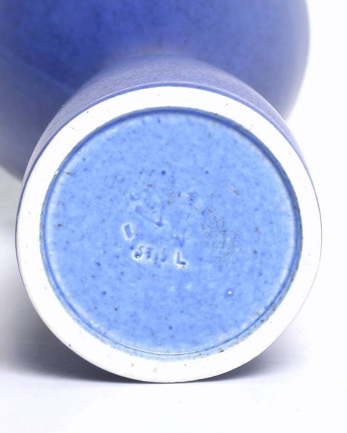 Vitrin Vase, Stig Lindberg for Gustavsberg