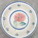 Vintage XL Bowl