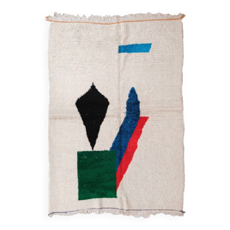 Tapis colore Moderne et traditionnel  250cm/150cm