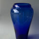 Grand vase en verre bleu cobalt 