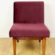 Vintage loft armchair 70s vintage burgundy wine velvet