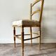 Chaise Napoléon III en bois doré et coton fleuri, XIXème siècle
