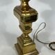 Vintage Large Italian Solid Brass table lamp from 50s