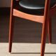Set of 4 Johannes Andersen Scandinavian teak armchairs, 1960s