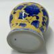Yellow Chinese vase with blue patterns, 19th century