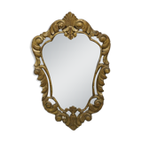 Antique polylobed mirror