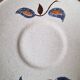"Sologne" coffee service, glazed stoneware, St Amand earthenware