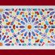 Original acuarela azulejo arabe. Arabic azulejo tile.