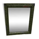 Rectangular mirror