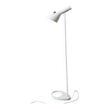 white lacquered metal reading lamp