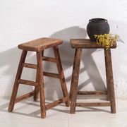 Antique Eastern stools (circa 1900). Set of 2 pieces