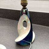 Verceram ceramic lamp, 50s-60s