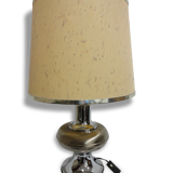 Great lamp 70s metal