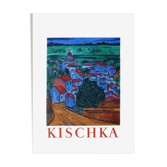 Affiche Isis Kischka 1971