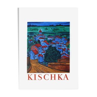 Poster Isis Kischka 1971