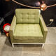 Sitting Room First series by Florence Knoll Bassett for Knoll Year 1954
