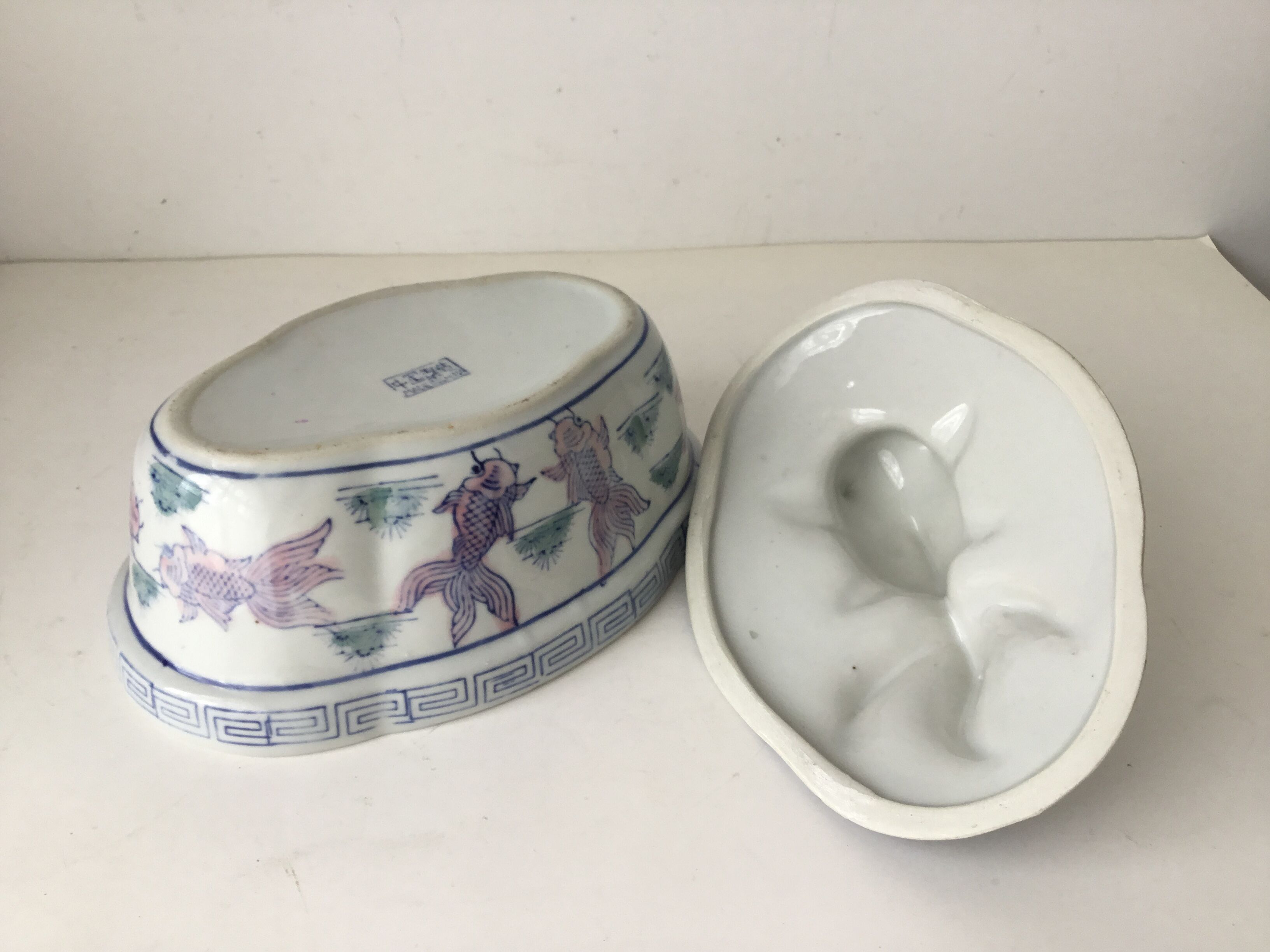 Chinese fish terrine