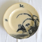 Longwy dish Japanese décor late nineteenth