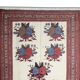Tapis Kilim Afshar Sumakh couleur crème, motif floral, fait main en laine, 212 x 120 cm