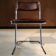 Chaise vintage vers 1970 - cuir et chrome