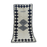 Tapis berbère 233 X 195 CM