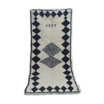 Classic Berber carpet 233 X 195 CM