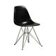 Vintage Chair • DSR • Charles & Ray Eames • Herman Miller • 1960s
