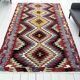 Oushak Geometric Wool Kilim Rug