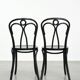 Set of 6 black vintage  bistro chairs with elegant design