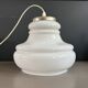 Suspension vintage en verre blanc
