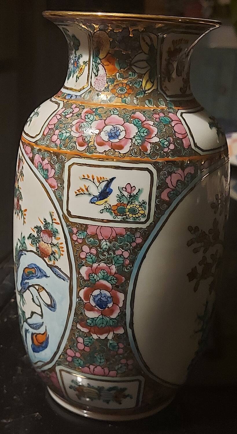 Antique Chinese porcelain baluster vase