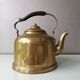 Vintage copper teapot, 1960s