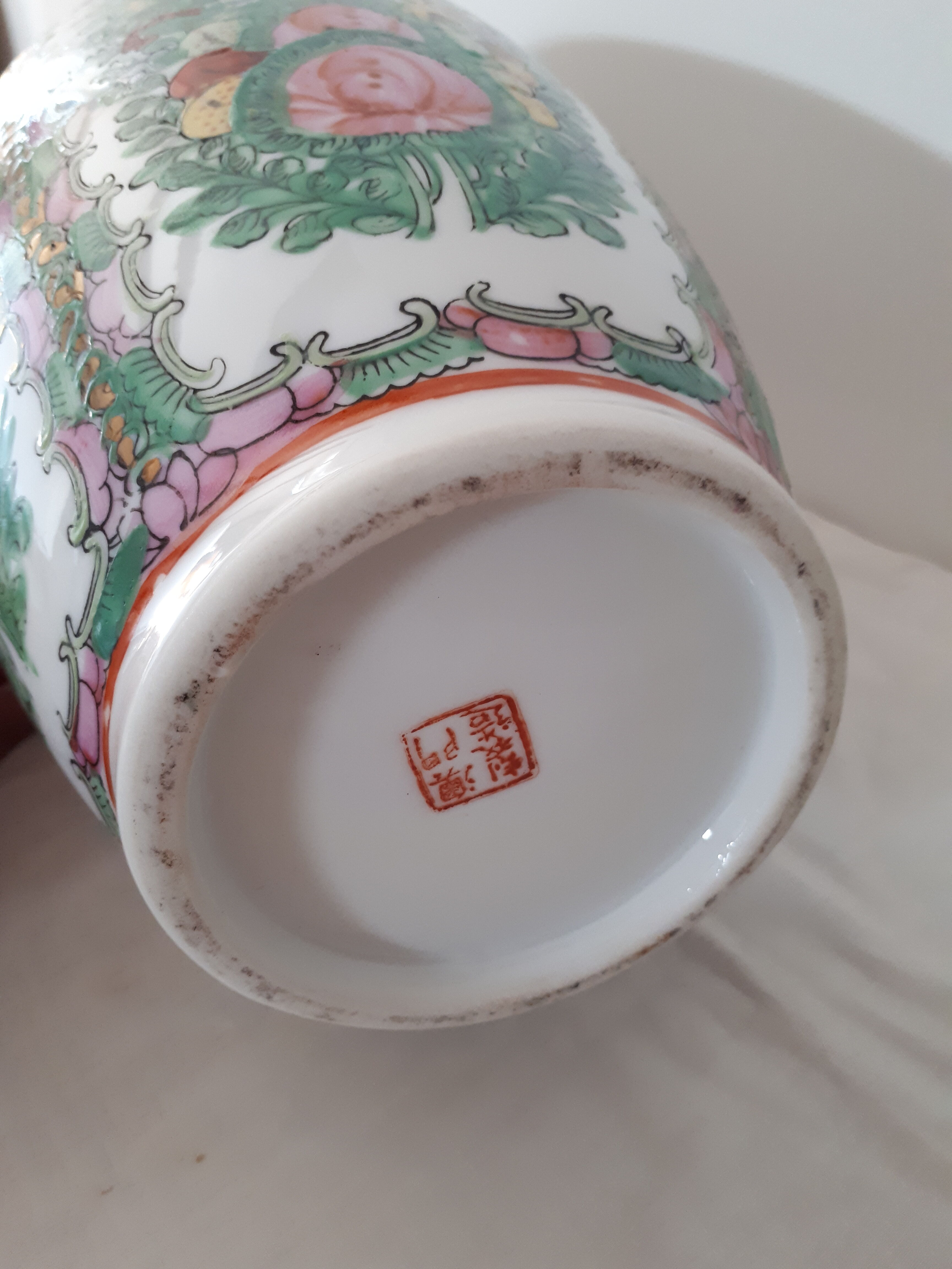 Chinese hand-painted porcelain vase, signed