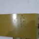 Pair of vintage Scandinavian wall lights 1970