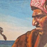 Refugee 1974