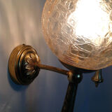 Pair of vintage gold sconces