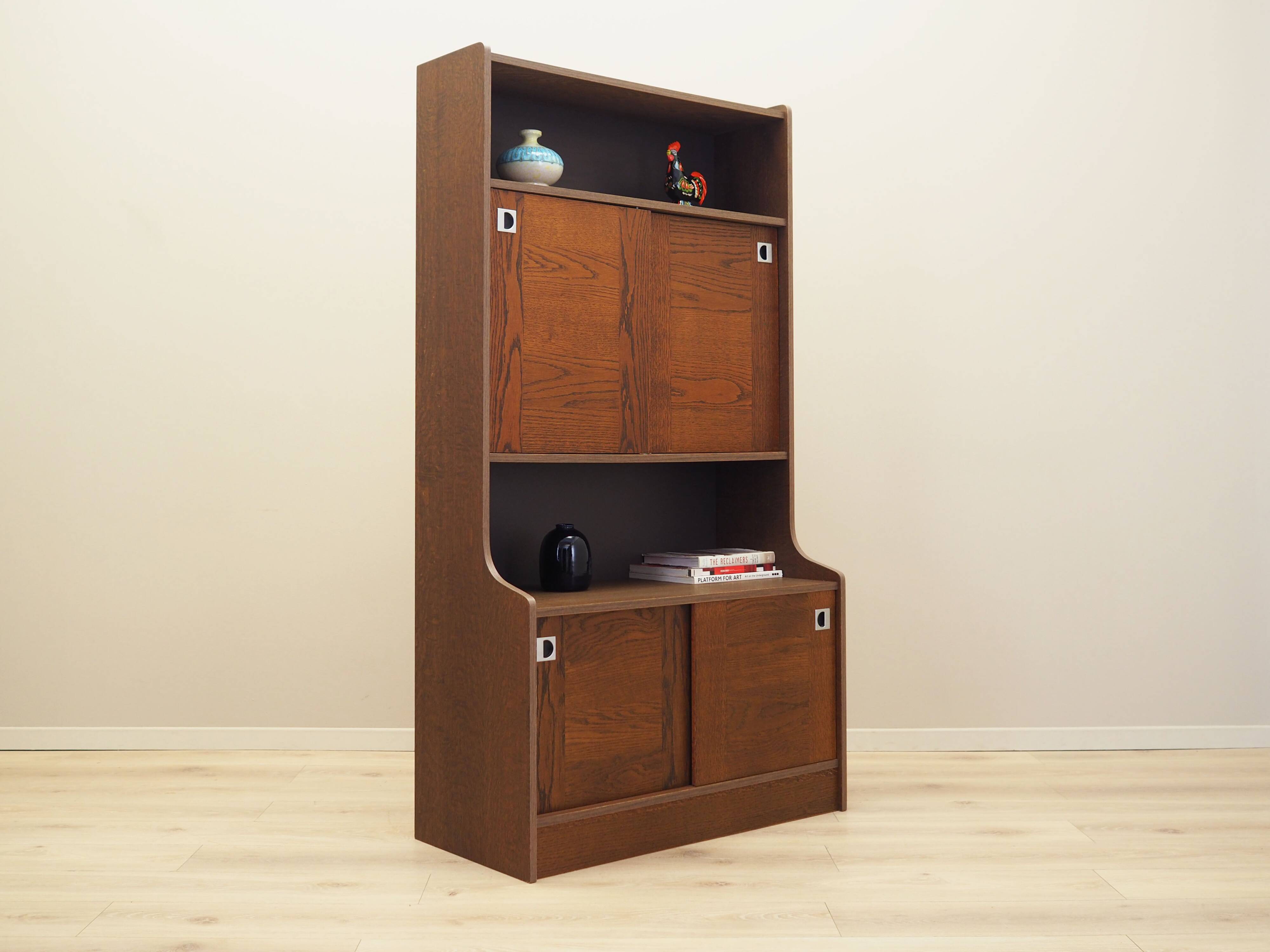 Oak bookcase, Danish design, 1970s, production: Denmark
