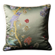 Handmade Satin Chinoiserie Bird Cushion, Cream Piped Botanical Pillow