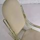 60s rocking chair in brass and ecru imitation leather