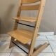 Stokke Tripp Trapp Chaise Haute Bébé/ Enfant