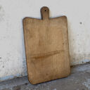 CHOPPING BOARDS